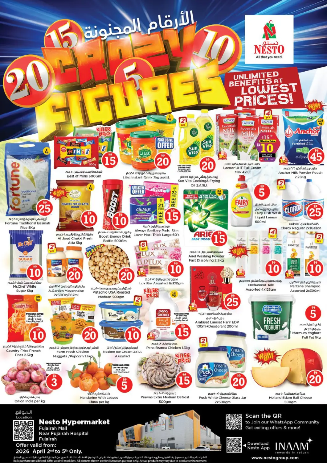 UAE - Fujairah Nesto Hypermarket offers in D4D Online. Fujairah Mall. . Till 5th April