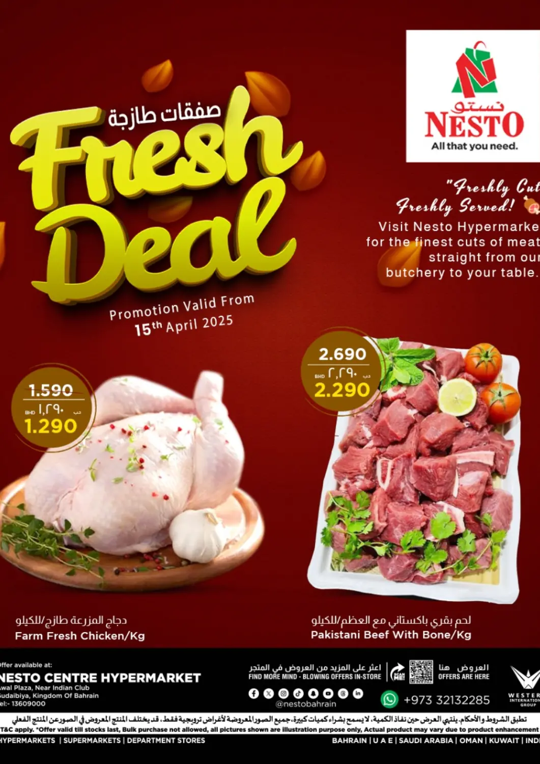 Bahrain NESTO  offers in D4D Online. Fresh Deal @Gudaibiya. . Only On 15th April