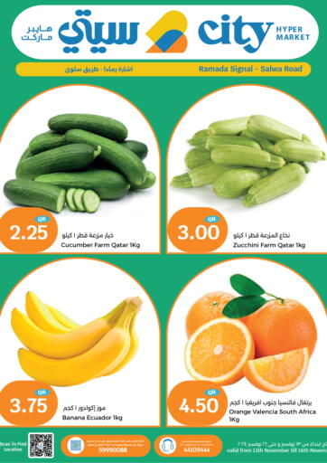 Qatar - Doha City Hypermarket offers in D4D Online. Fresh Deals. . Till 16th November