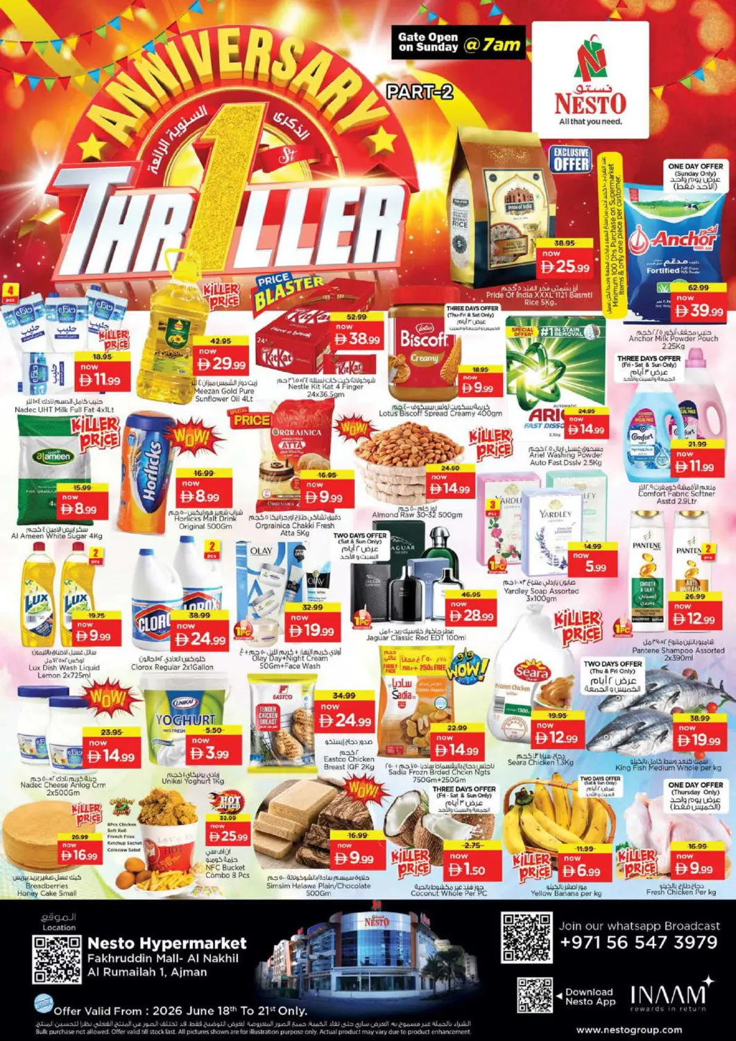 UAE - Sharjah / Ajman Nesto Hypermarket offers in D4D Online. Fakhruddin Mall - Al Nakhil. . Till 21st June