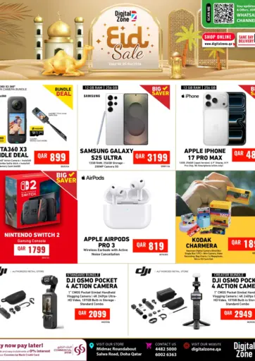Eid Sale