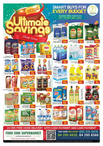 UAE - Ras al Khaimah FOODZONE SUPERMARKET offers in D4D Online. Al Rigga Street, Deira. . Till 10th December