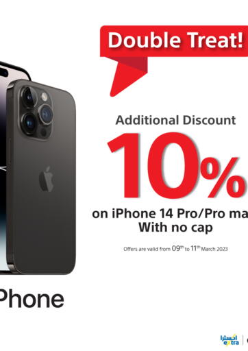 Bahrain eXtra offers in D4D Online. Double Treat!-iPhone 14 Pro_Pro Max. . Till 11th March