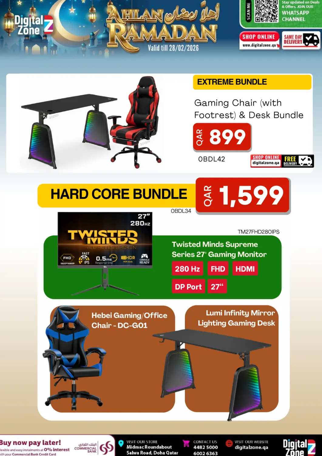 Qatar - Umm Salal Digital Zone Trading offers in D4D Online. Ahlan Ramadan. . Till 28th February