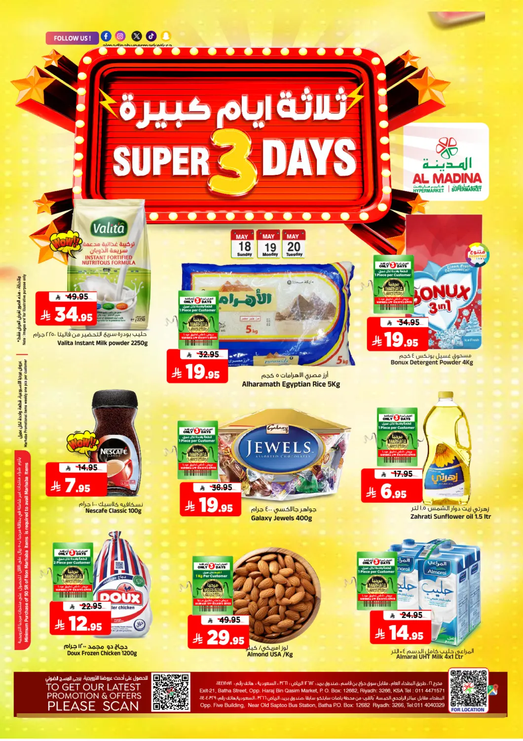 KSA, Saudi Arabia, Saudi - Riyadh Al Madina Hypermarket offers in D4D Online. Super 3 Days. . Till 20th May