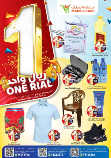 Oman - Muscat MARK & SAVE offers in D4D Online. One Rial. . Till 21st October