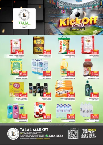 Kick-Off Deals@ Tubli