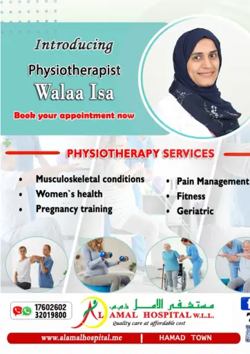 AL AMAL HOSPITAL W.L.L. - Introducing Physiotherapist Walaa Isa Book Your Appointment Now in Bahrain Introducing Physiotherapist Walaa Isa Book Your Appointment Now