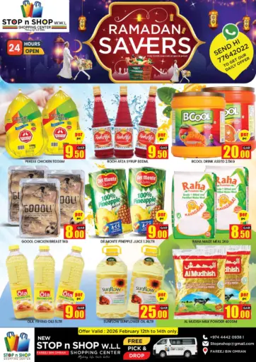 Ramadan Savers