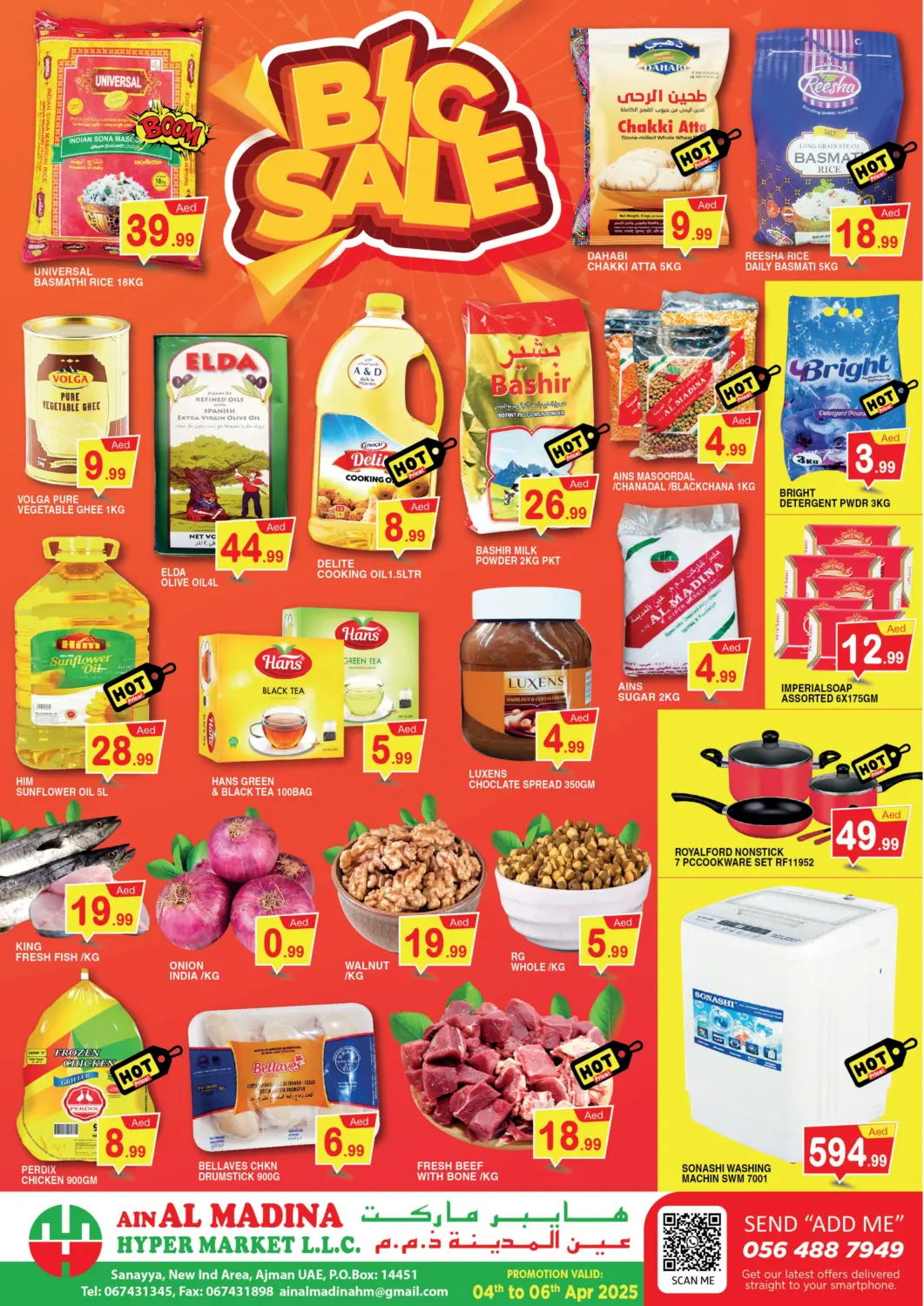UAE - Sharjah / Ajman Ain Al Madina Hypermarket offers in D4D Online. Big Sale. . Till 6th April