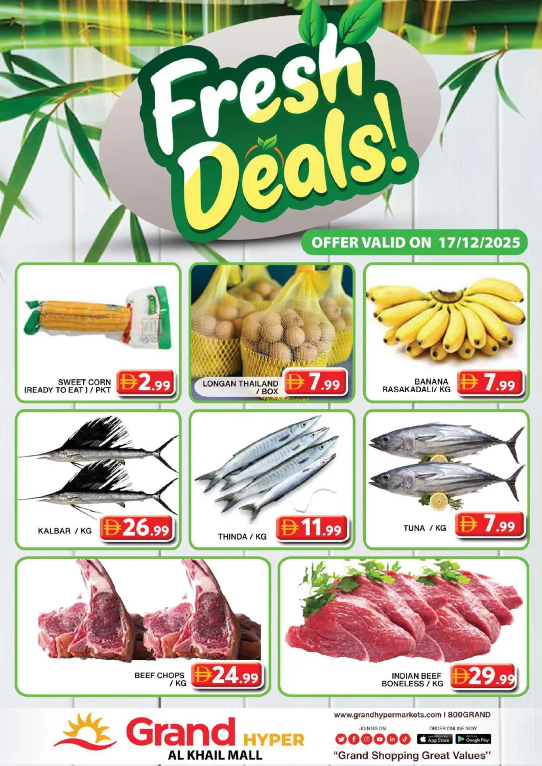 عروض جراند هايبر ماركت الإمارات العربية المتحدة , الامارات - دبي في دي٤دي أونلاين. الخيل مول ، دبي. . فقط في ١٧ ديسمبر