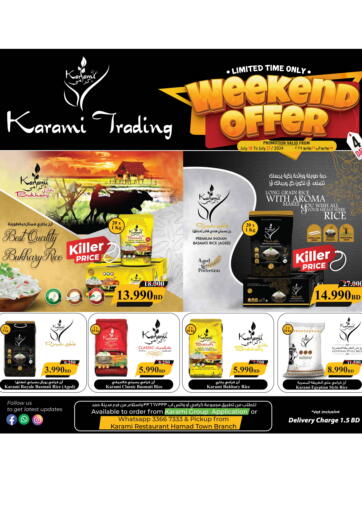 Bahrain Karami Trading offers in D4D Online. Weekend Offers. . till 21st July