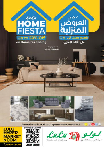UAE - Abu Dhabi Lulu Hypermarket offers in D4D Online. Home Fiesta. . Till 30th June