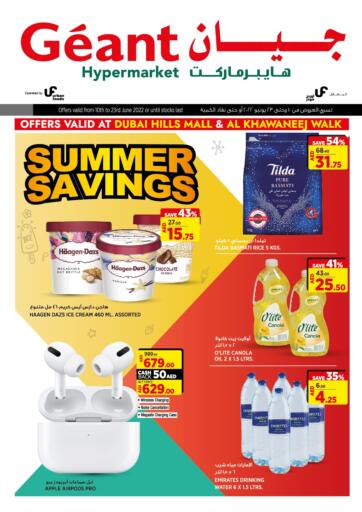 UAE - Dubai Geant Hypermarkets offers in D4D Online. Summer Savings. . Till 23rd June