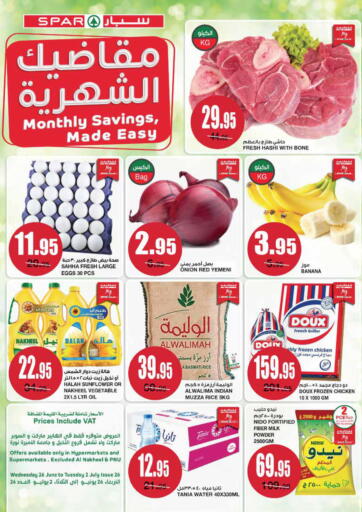 KSA, Saudi Arabia, Saudi - Riyadh SPAR  offers in D4D Online. Monthly Savings Made Easy. . Till 2nd July