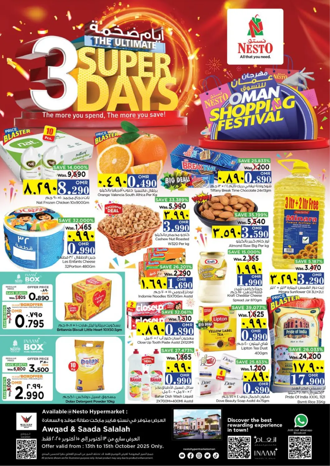 Oman - Salalah Nesto Hyper Market   offers in D4D Online. 3 Super Days. . Till 15th October