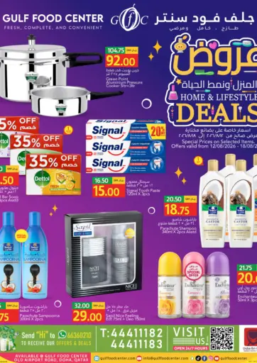 Home & Lifestyle Deals