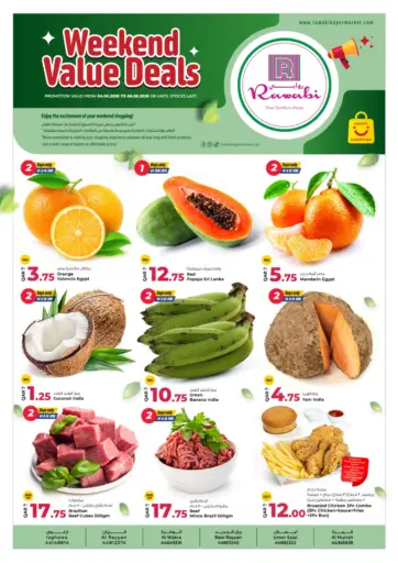 Weekend Value Deals
