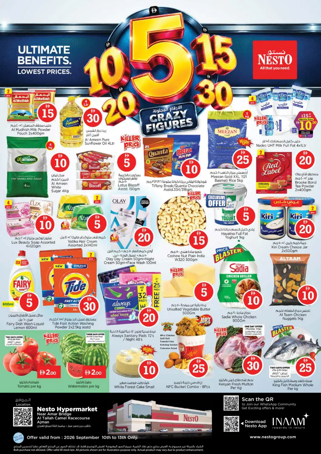 UAE - Sharjah / Ajman Nesto Hypermarket offers in D4D Online. Al Tallah -Ajman. . Till 13th September