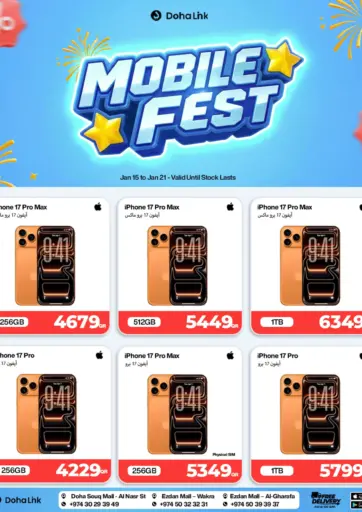 Mobile Fest