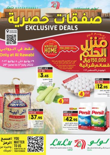 KSA, Saudi Arabia, Saudi - Al Khobar LULU Hypermarket  offers in D4D Online. Exclusive Deals @ Rawabi. . Till 5th July