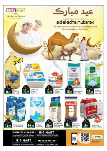 UAE - Abu Dhabi BIGmart offers in D4D Online. Musaffah - Eid Al Adha Mubarak. . Till 18th June