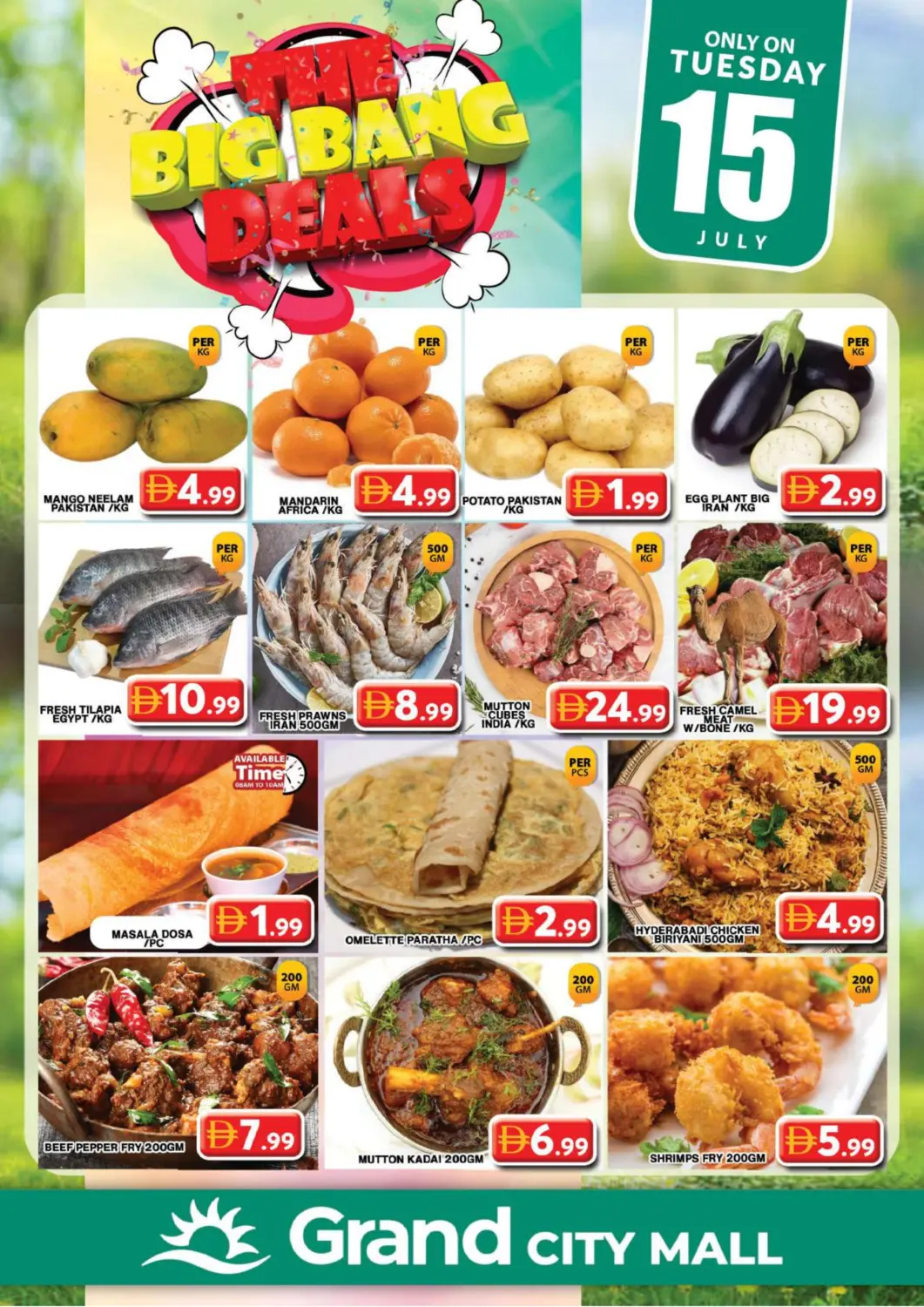 UAE - Dubai Grand Hyper Market offers in D4D Online. Grand City Mall. . Only On 15th July