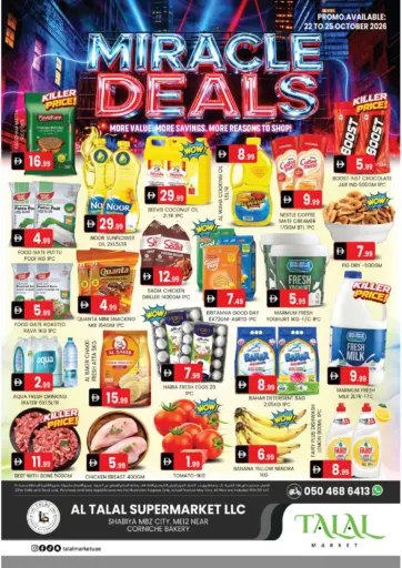 Al Talal Supermarket-Shabiya ME 12-Abu Dhabi