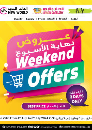 Qatar - Doha Ansar Gallery offers in D4D Online. Weekend Offers. . Till 6th July