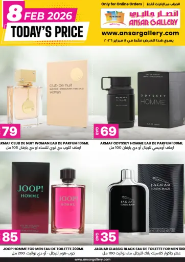 Online - Today's Price