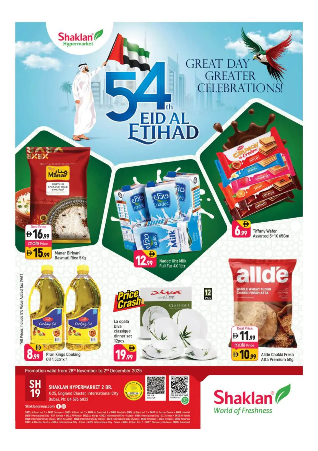 UAE - Dubai Shaklan  offers in D4D Online. X-25 England Cluster,IC -Dubai. . Till 2nd December