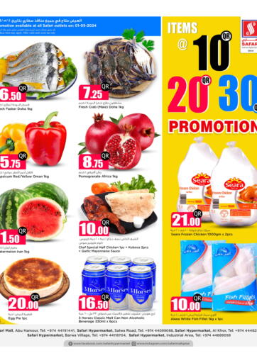 Qatar - Doha Safari Hypermarket offers in D4D Online. Daily Deals. . Only On 1st May