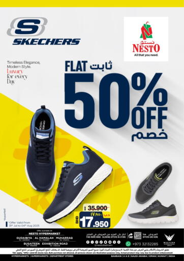 NESTO - 50% OFF in Bahrain 50% OFF
