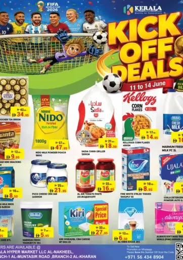 Kick Off Deals