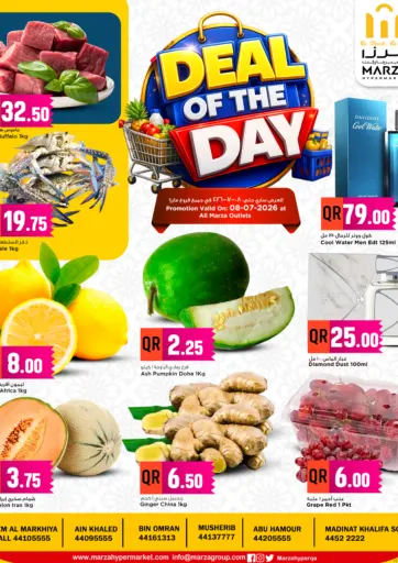 Deal Of The Day