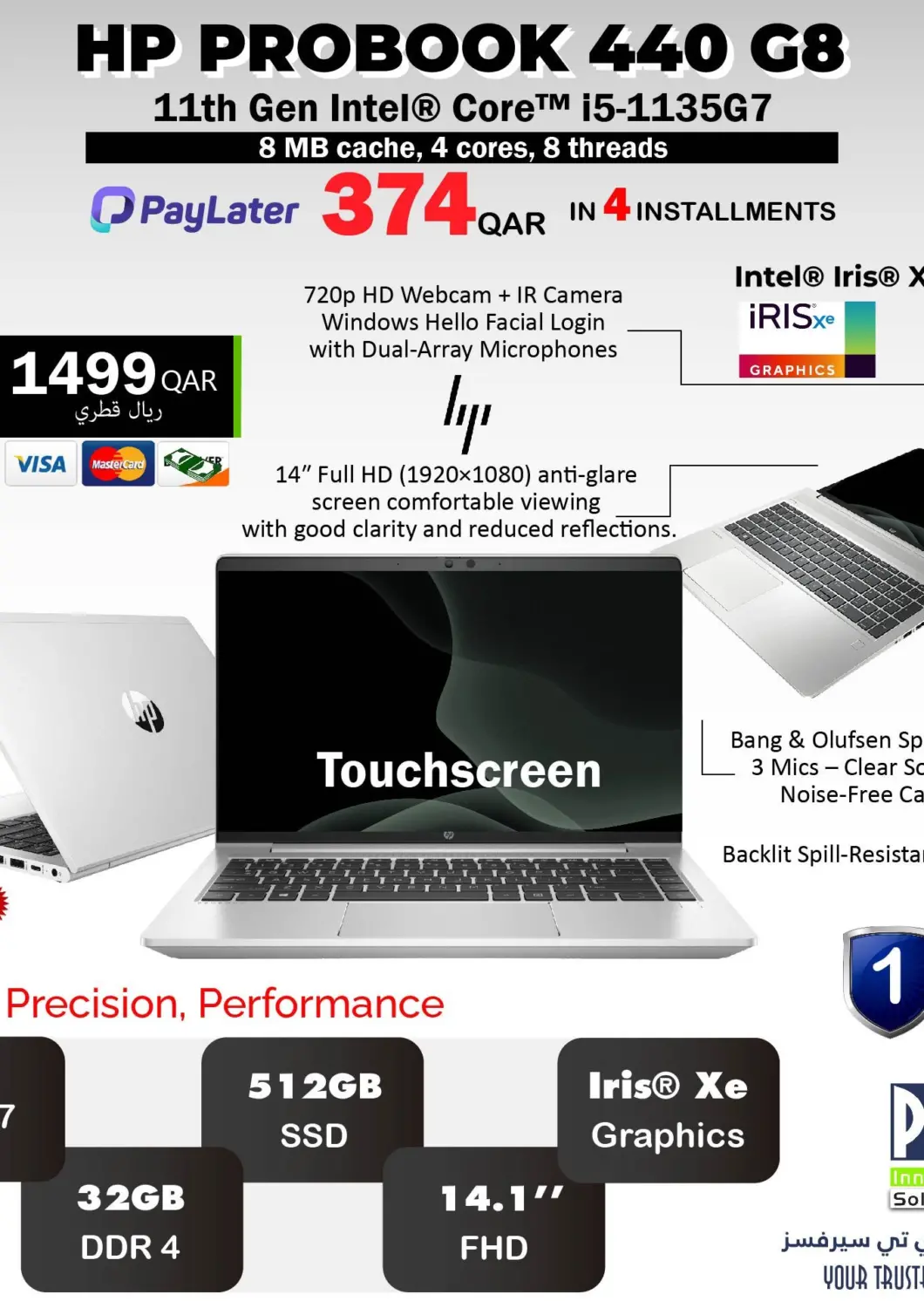 Qatar - Al Shamal PC house  offers in D4D Online. Special Offer. . Till 16th November