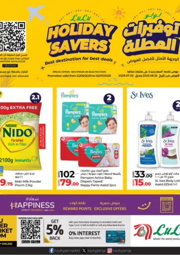 LuLu Hypermarket - Holiday Savers in Qatar Offers - Qatar Holiday Savers