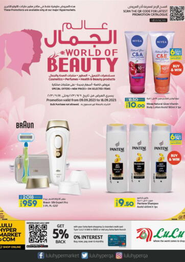 Qatar - Al Wakra LuLu Hypermarket offers in D4D Online. World Of Beauty. . Till 18th September