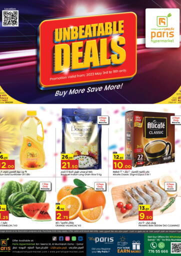 Qatar - Al-Shahaniya Paris Hypermarket offers in D4D Online. Unbeatable Deals @ Muntazah. . Till 9th May
