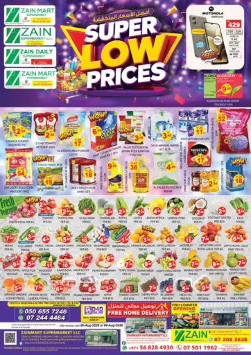 Super Low Prices