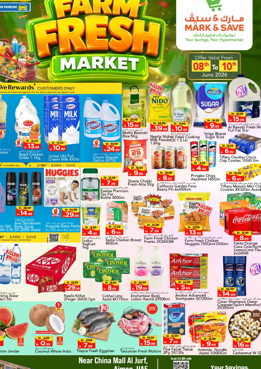 UAE - Sharjah / Ajman Mark & Save offers in D4D Online. Al Jurf 1- Ajman. . TIll 10th June