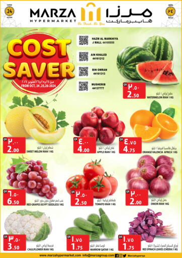 Qatar - Umm Salal Marza Hypermarket offers in D4D Online. Cost saver. . Till 26th October