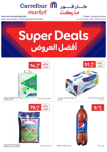 Carrefour Market - Super Deals in Saudi Arabia Offers - Saudi Arabia Super Deals