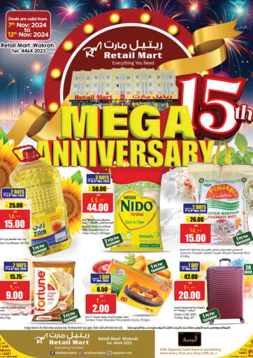 Qatar - Doha Retail Mart offers in D4D Online. 15th Mega Anniversary. . Till 12th November