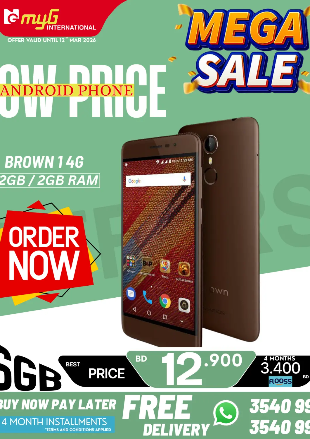 Bahrain MyG International offers in D4D Online. Mega Sale. . Till 12th March