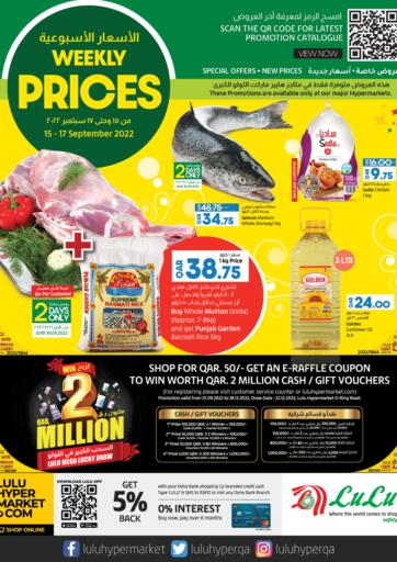 Qatar - Al Wakra LuLu Hypermarket offers in D4D Online. Weekly Prices. . Till 17th September