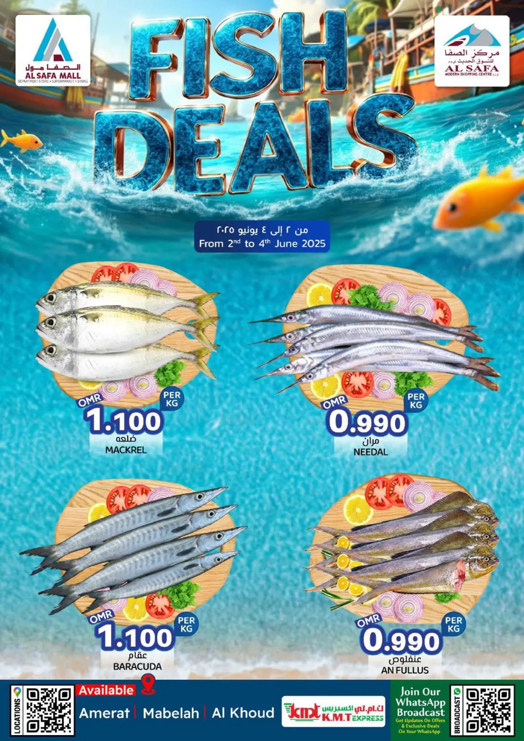 Oman - Salalah KM Trading  offers in D4D Online. Fish Deals. . Till 4th June