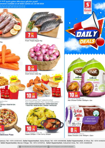 Qatar - Al Shamal Safari Hypermarket offers in D4D Online. Daily Deals. . Only On 23rd September