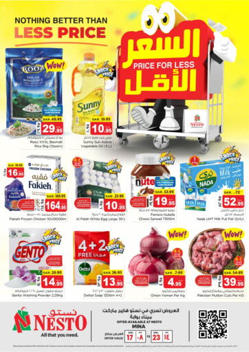 KSA, Saudi Arabia, Saudi - Al-Kharj Nesto offers in D4D Online. Price For Less @ Mina. . Till 23rd April