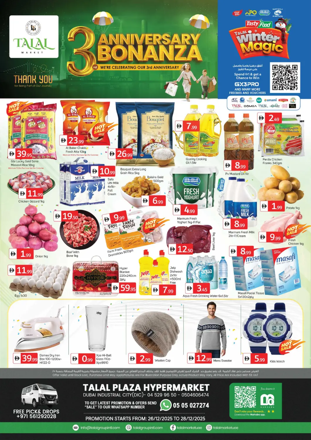 UAE - Dubai TALAL MARKET offers in D4D Online. Dic, Dubai. . Till 28th December